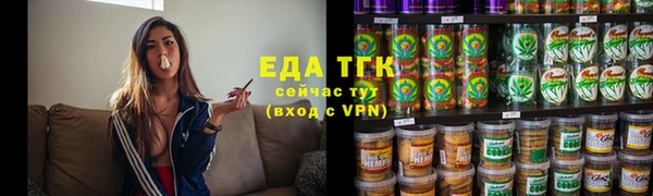 твердый Абаза