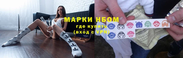 экстази Абдулино