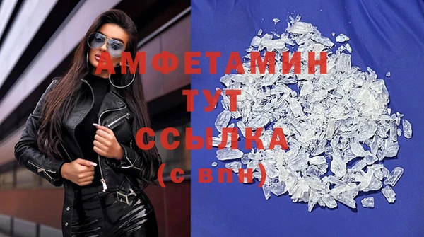дмт Абинск