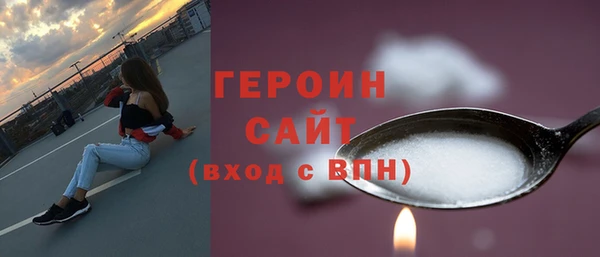 дмт Абинск