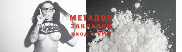 дмт Абинск
