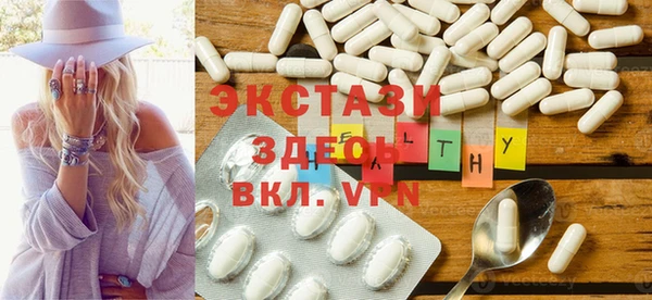 твердый Абаза