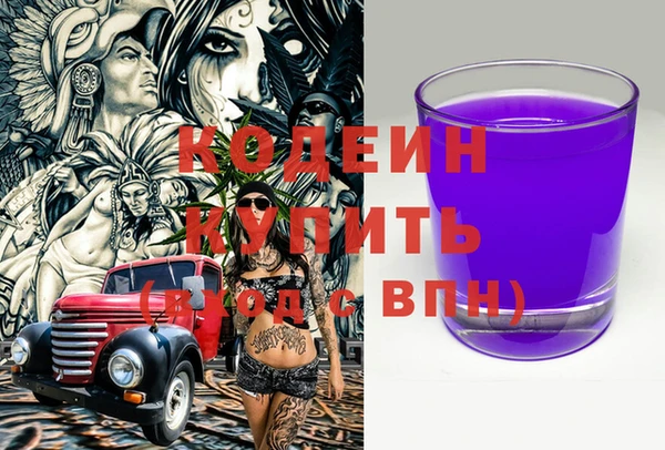 дмт Абинск