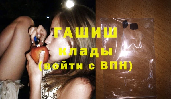 дмт Абинск