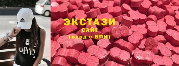 твердый Абаза