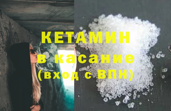 твердый Абаза