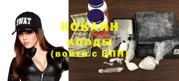 дмт Абинск