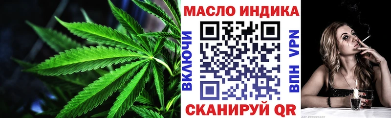 ТГК Wax это Telegram Кумертау